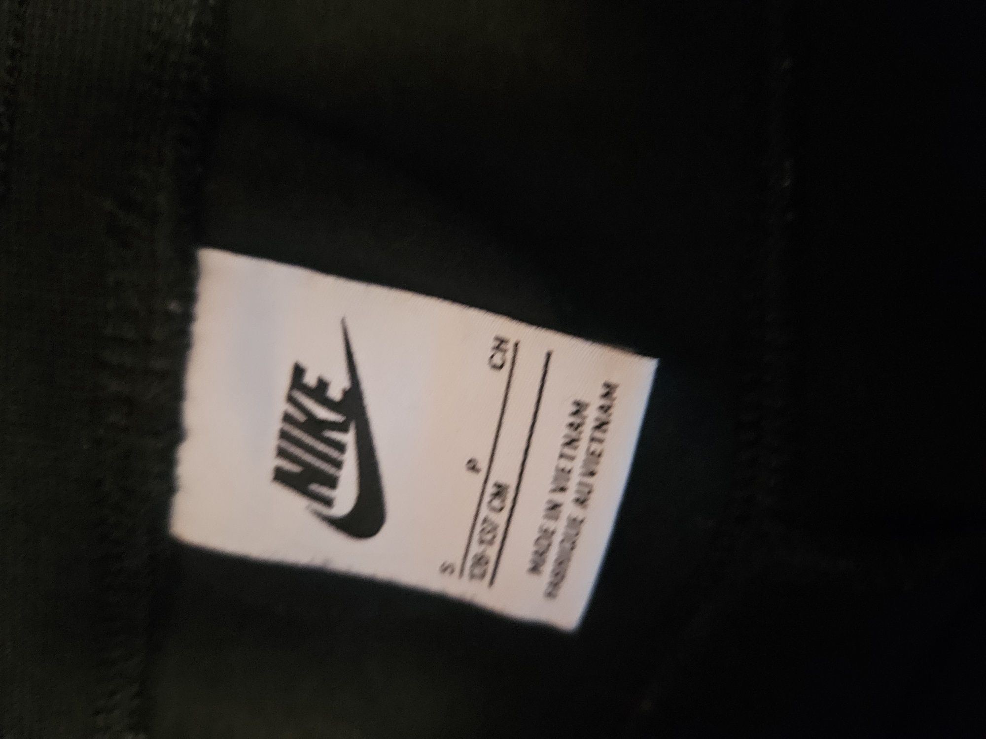 Детски анцунг Nike Tech fleece