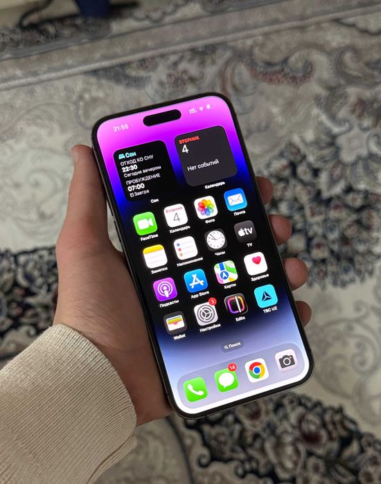 IPhone 14 Pro Max 256/VCA