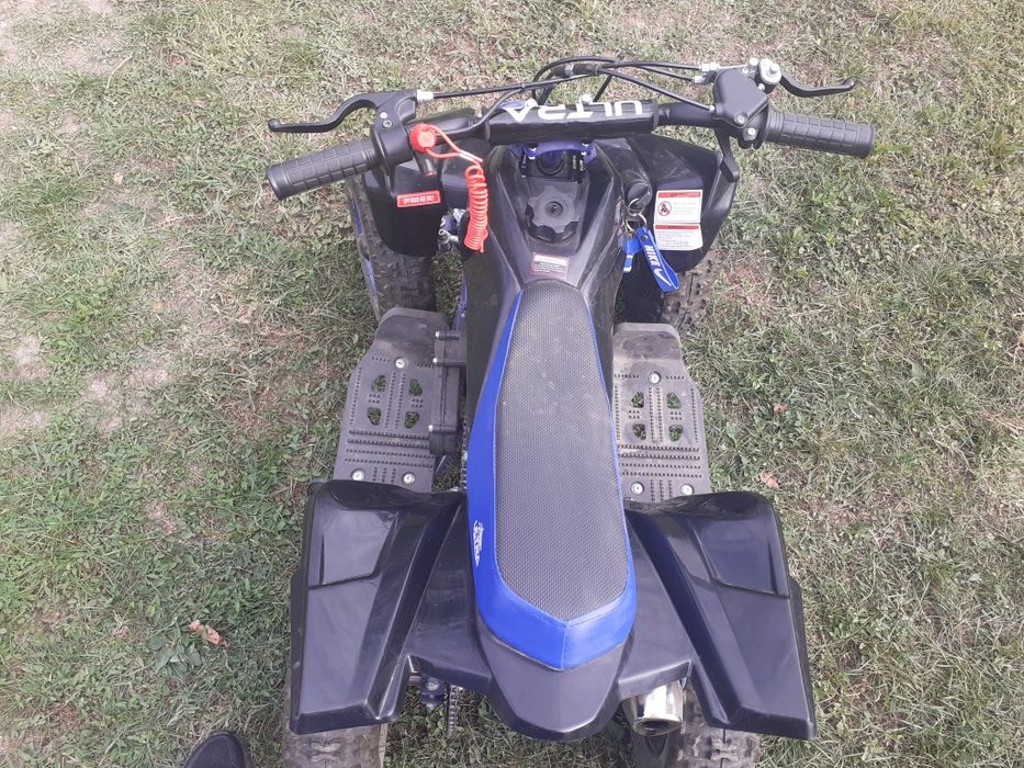 Atv copii 6 -12 ani