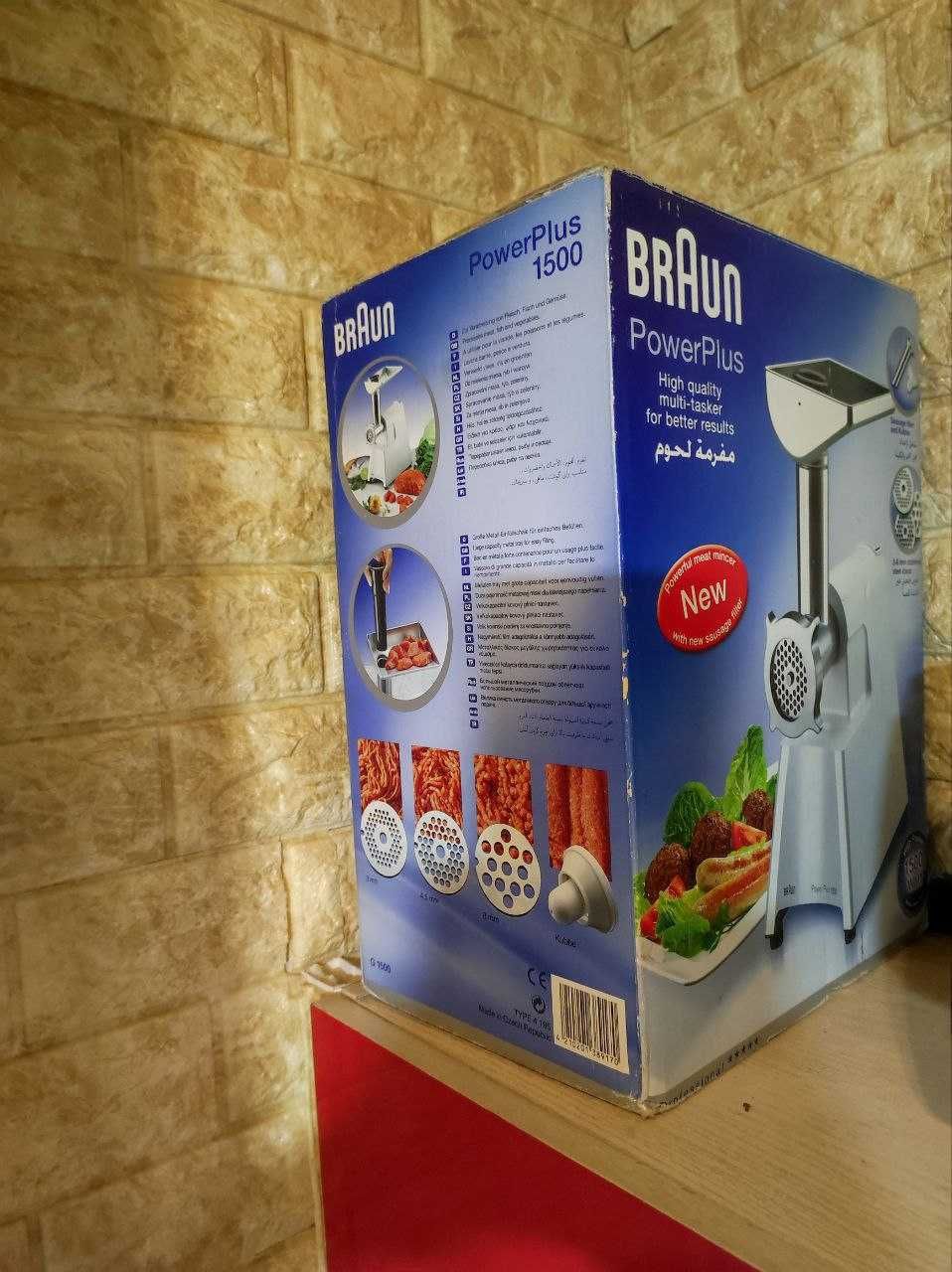 Мясорубка Braun G1500 PowerPlus