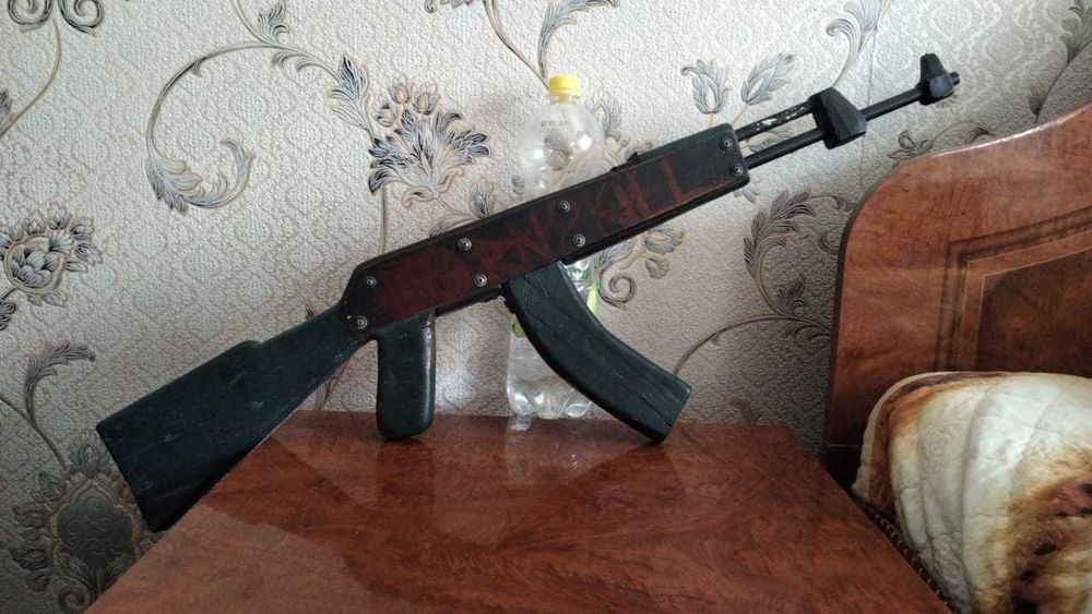 Модераторы,восстановите объявление,ID в описании,это школьное,для НВП!