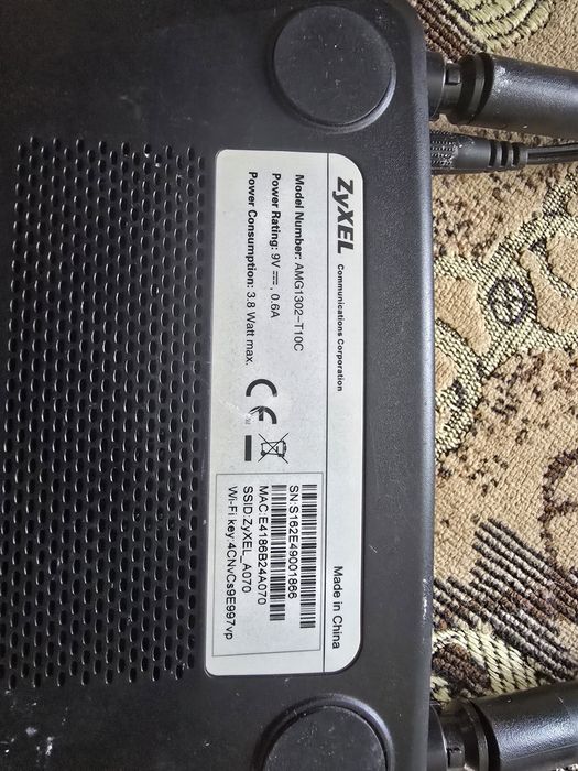 Продам вайфай роутер