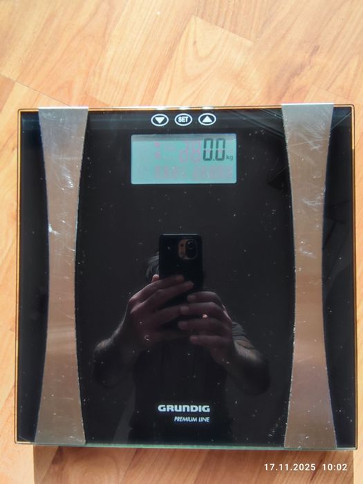 Електронен смарт кантар"Grundig"