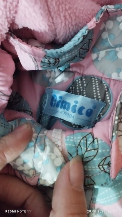 Продам комбинезон