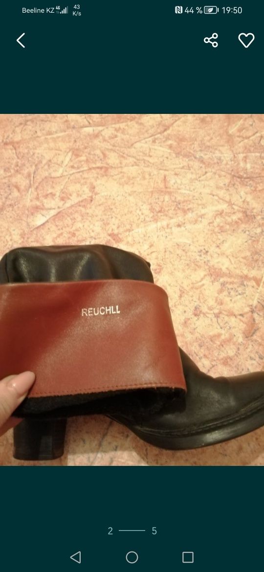 Продам сапоги 36р, 37р