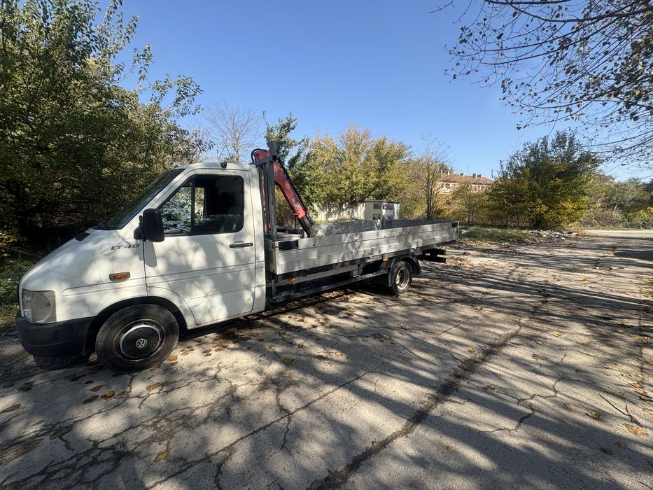 Транспортни Услуги