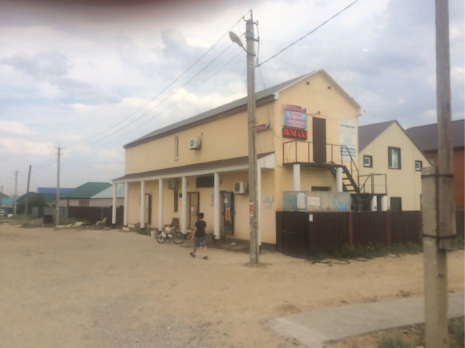 Продам магазин.