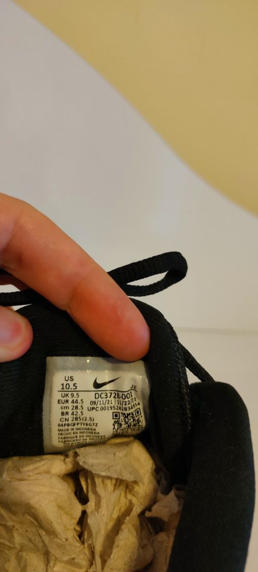 NIKE Обувки Revolutioon 6 NN