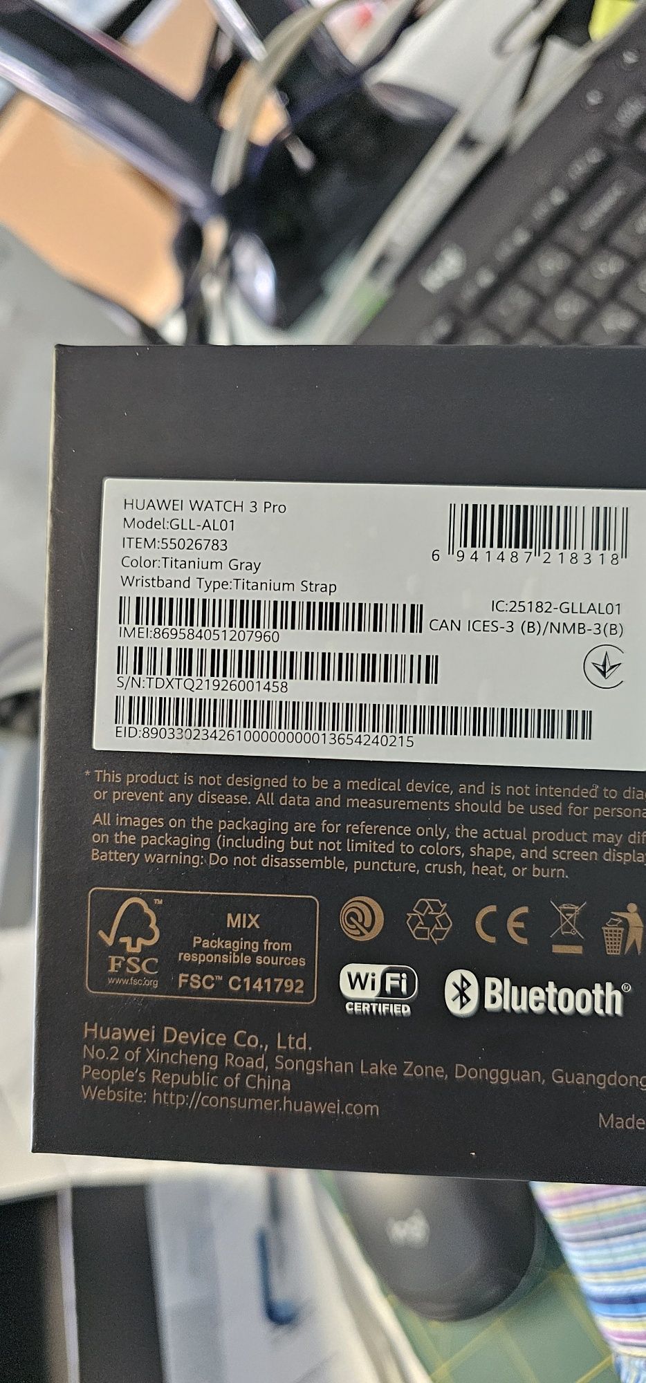 Huawei Watch GT3 PRO TITAN E-SIM