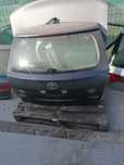 Haion Toyota avensis