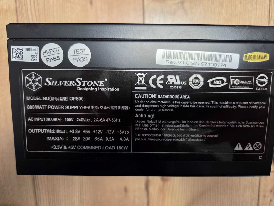 Захранване SilverStone 800W