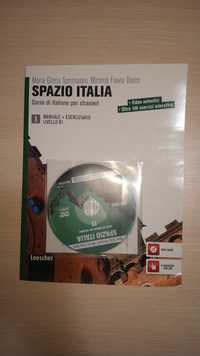 Spazio Italia B1 + DVD