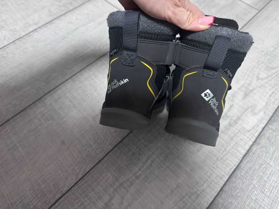 Боти за момче  Jack Wolfskin