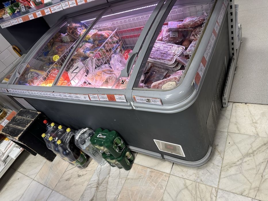 Lada frigorifica congelator AHT