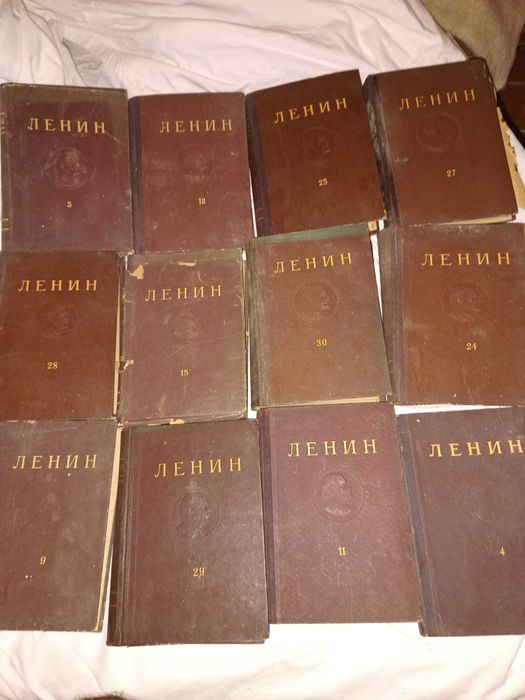 Стари книги на Ленин
