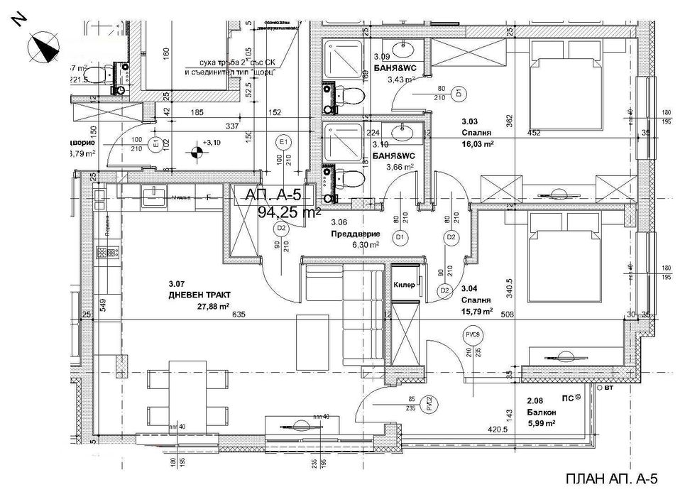 Продава се Тристаен апартамент в София, Люлин 9 - 108 кв.м за 1850 €/кв.м - Снимка #1