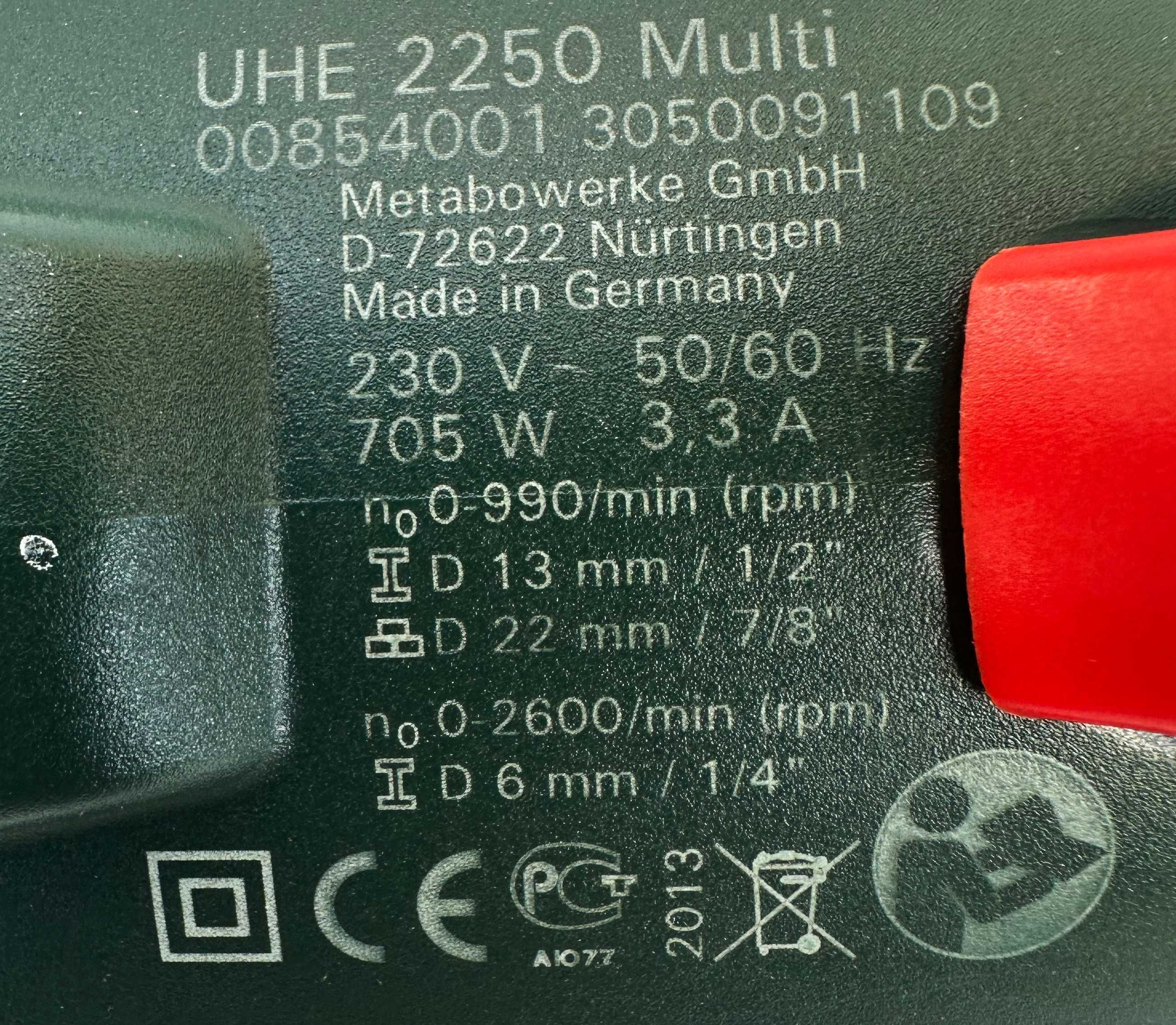 Metabo UHE 2250 Multi - Перфоратор 705W 2.2J