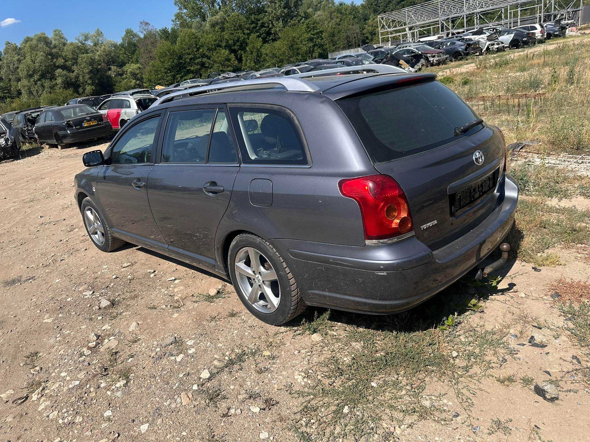 НА ЧАСТИ Toyota Avensis 2.0 D-4d 116к.с 2005г