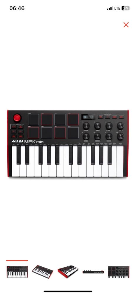 Продаю MIDI клавиатуру