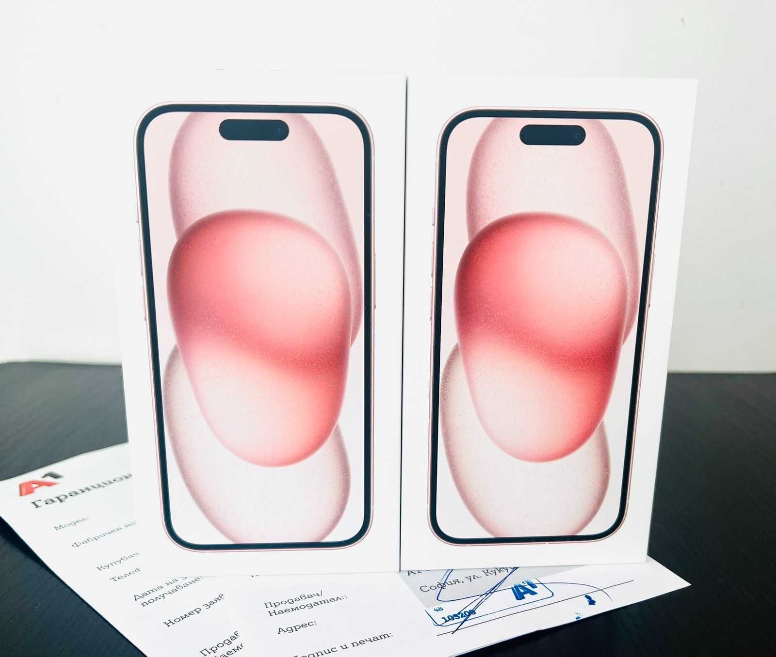 НОВ! Apple iPhone 15 128GB Pink 2г. Гаранция!