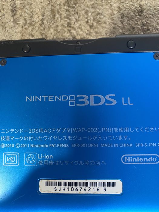 Nintendo 3DS XL / LL modata cu card sd 4gb consola portabila japoneza