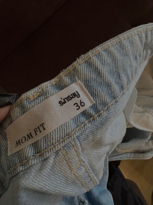 Нови дънки без етикет 15 лева