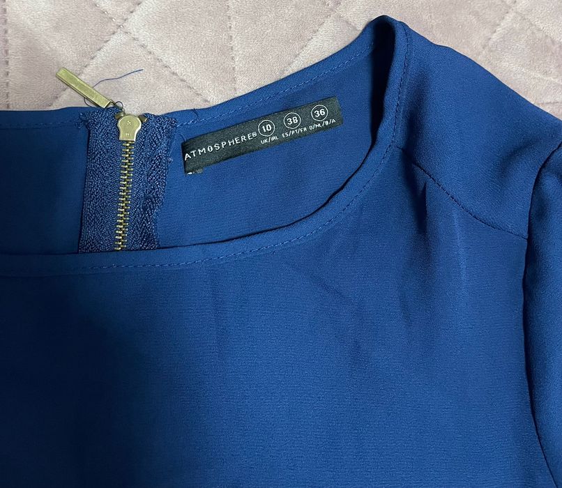 Дамска риза на марката Atmosphere, размер 38