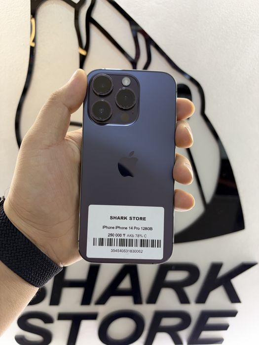 Iiphone 14 Pro 128gb