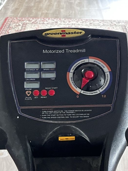 Продается Беговая дорожка «greenmaster”