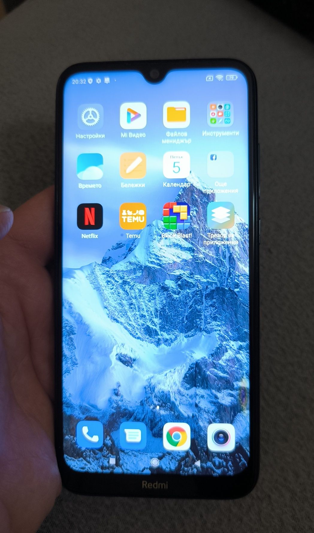 Redmi note 8T 4/64