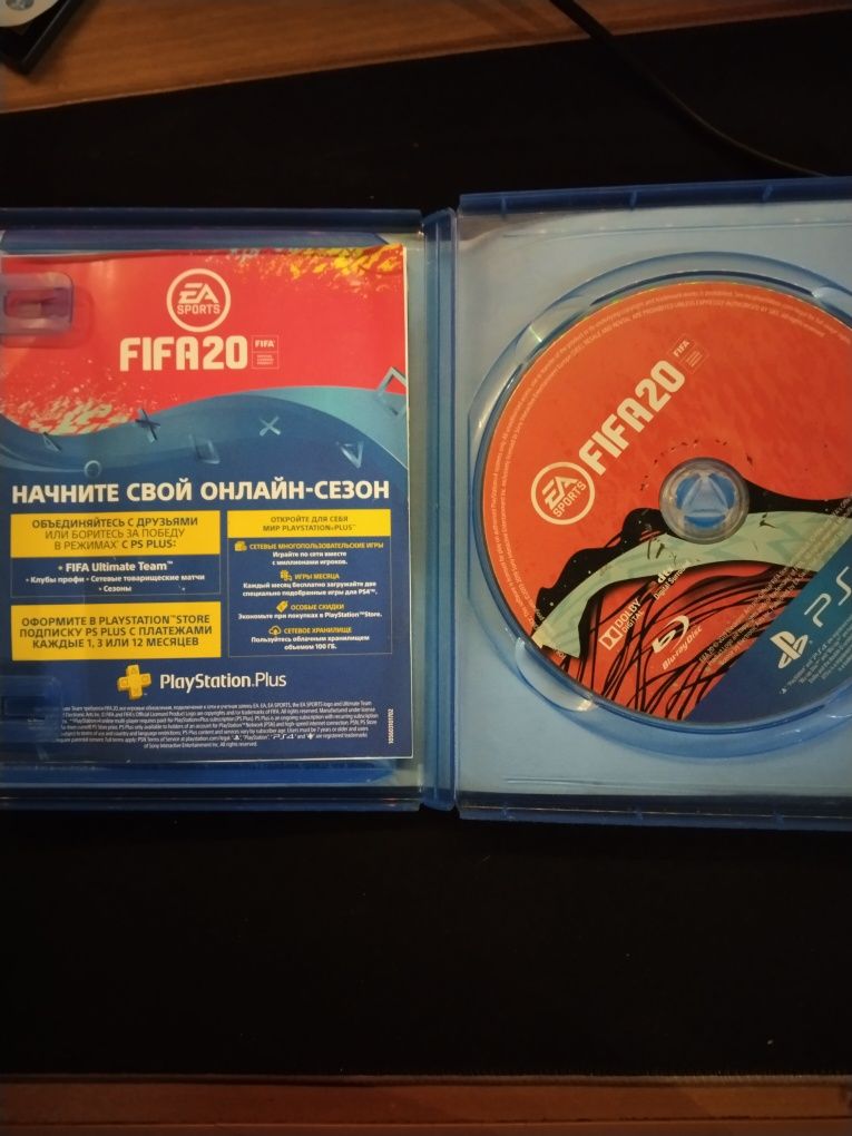Продам диск для пс 4 FIFA20
