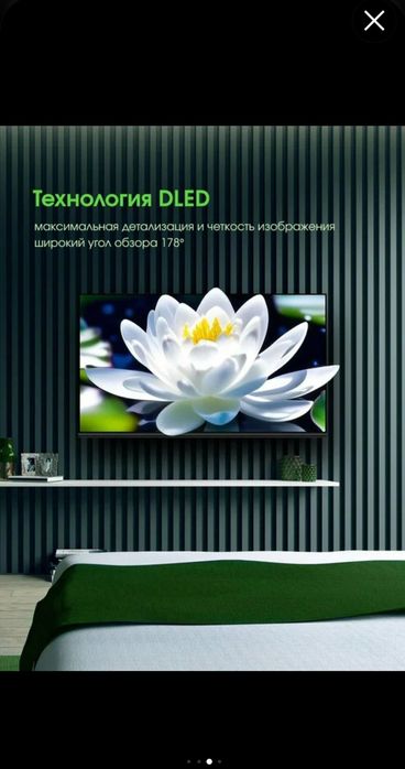 Roison Smart tv android 14 Продаётся новий
