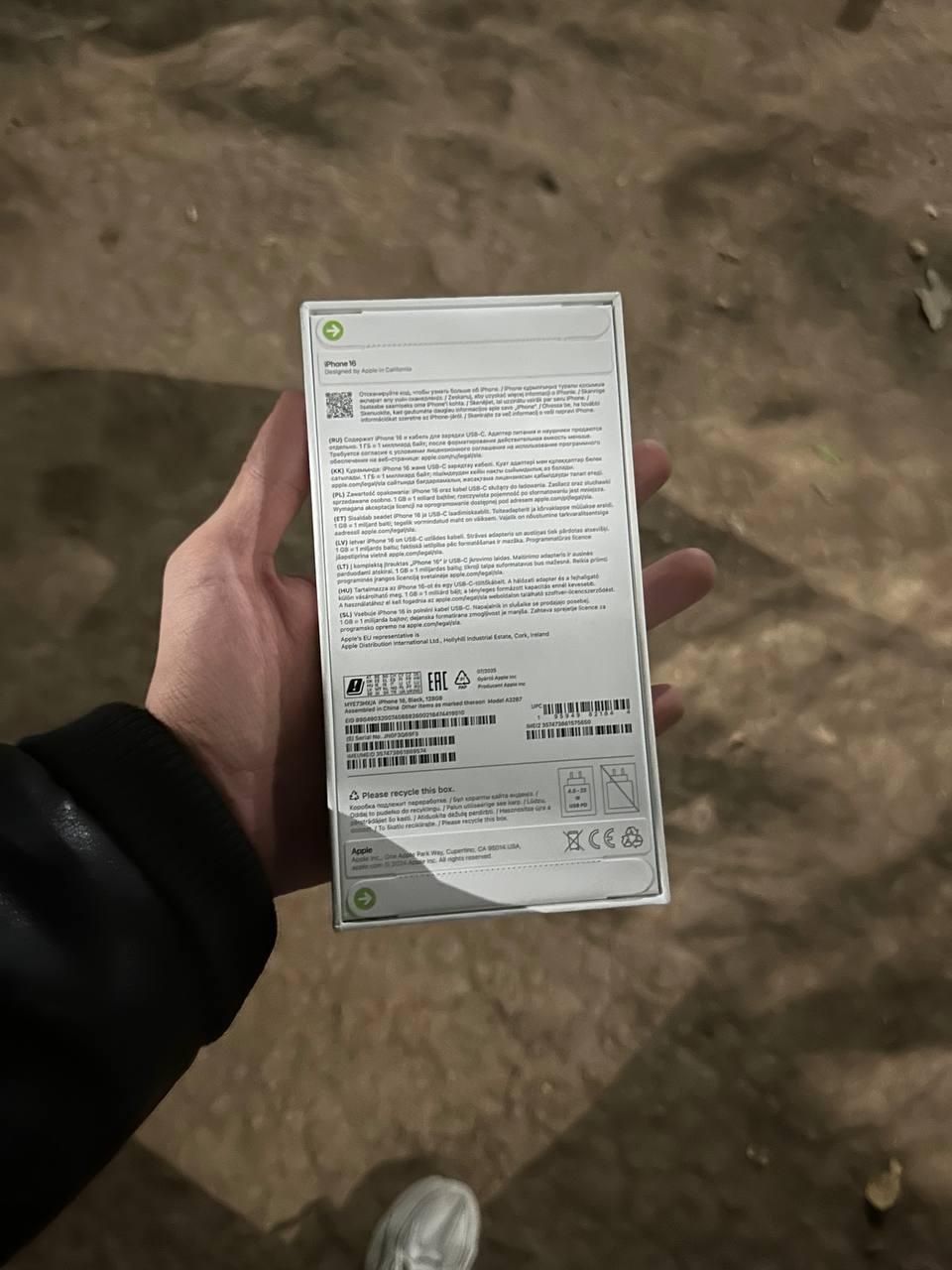 Iphone 16 128gb ochilmagan