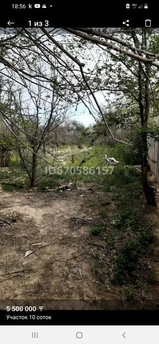 Дачный участок  между пос.Коктем и рекой.