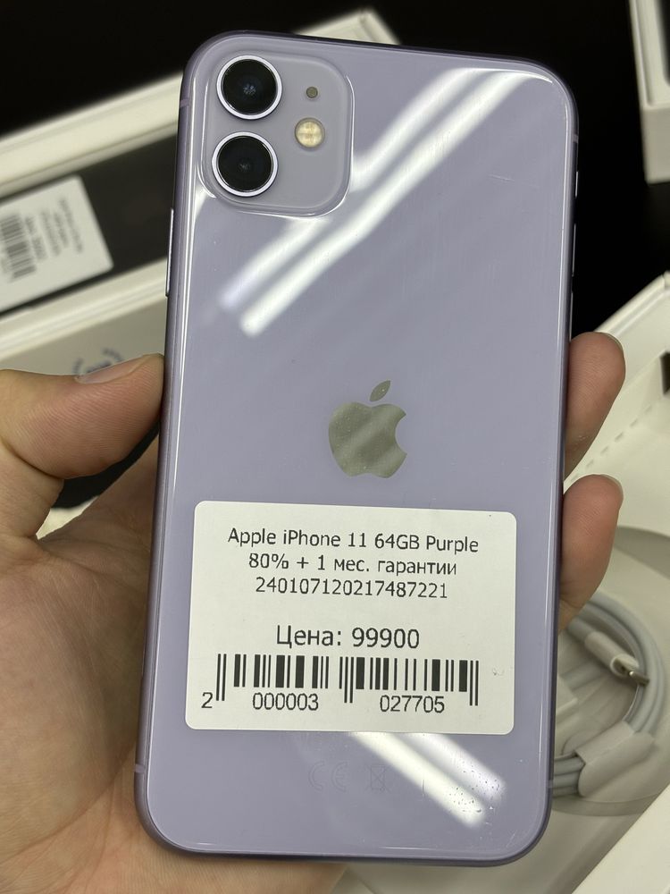 Iphone 11 64gb purple