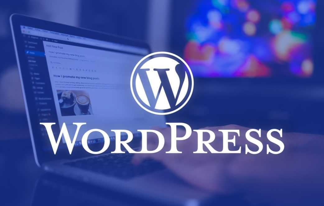 Сощдание сайта в Wordpress