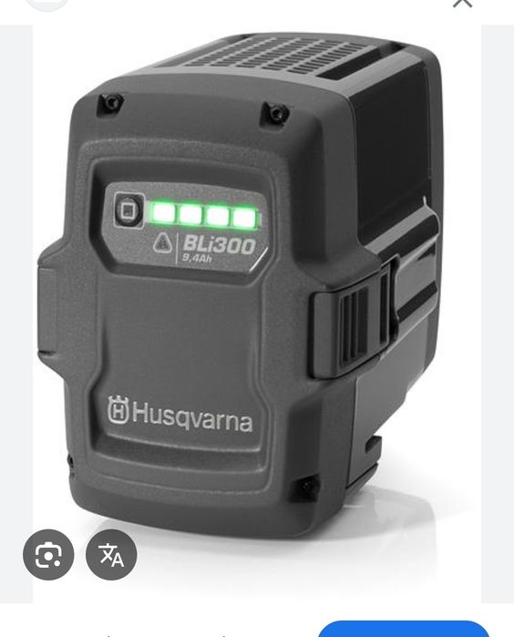 Baterie husqvarna BLI 300 de 9.4 A