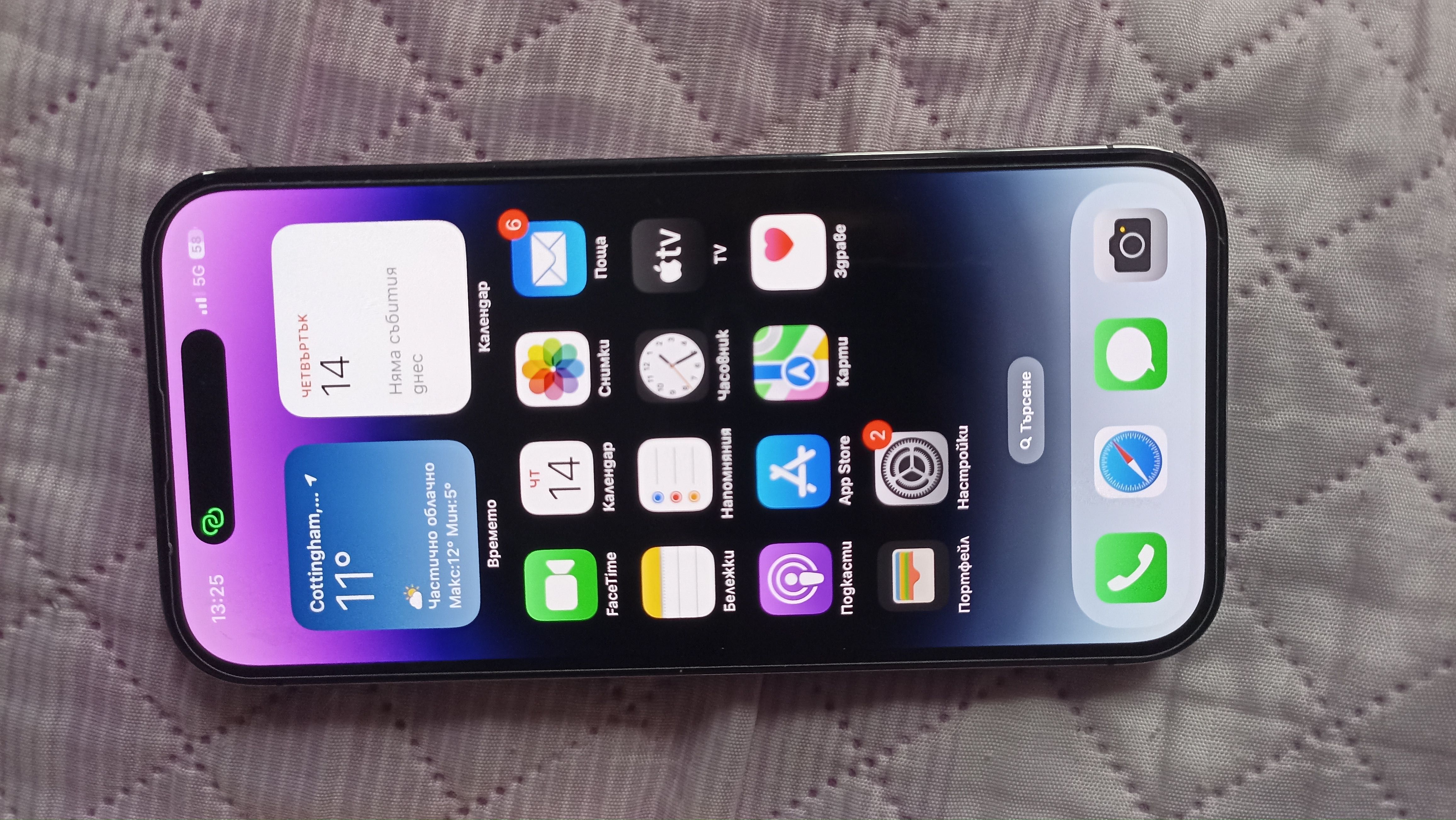 Iphone 14 pro НОВ!Прочети описанието!!