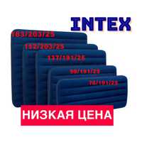 Надувной матрас Intex интекс! Все размеры, насос низкие цены со склада