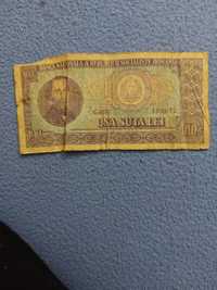 Bancnota de 100 lei anul 1966