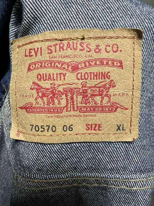 Vintage Дънково яке Levi’s