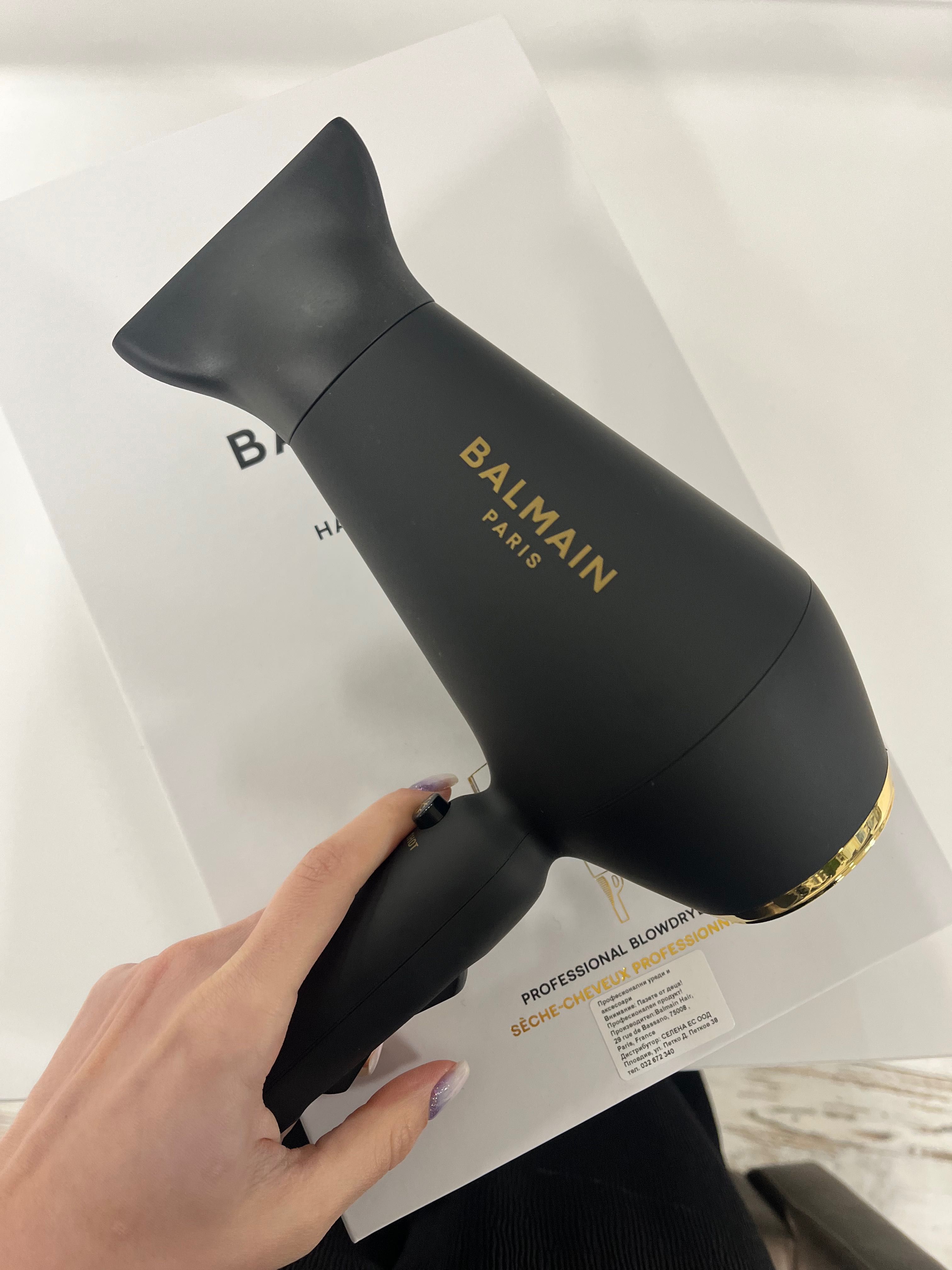 Сешоар: Balmain Paris