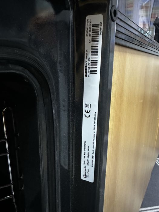 Cuptor încorporabil Bauknecht HVP2 K5V2 IN – NOU, INOX.