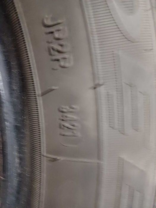 Летни гуми, 2бр. Debica Presto HP2 205 55 16