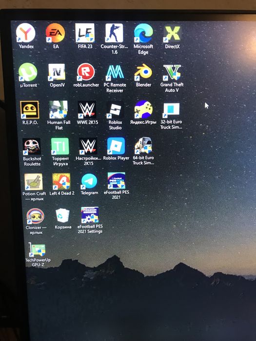 Компьютеры игровой