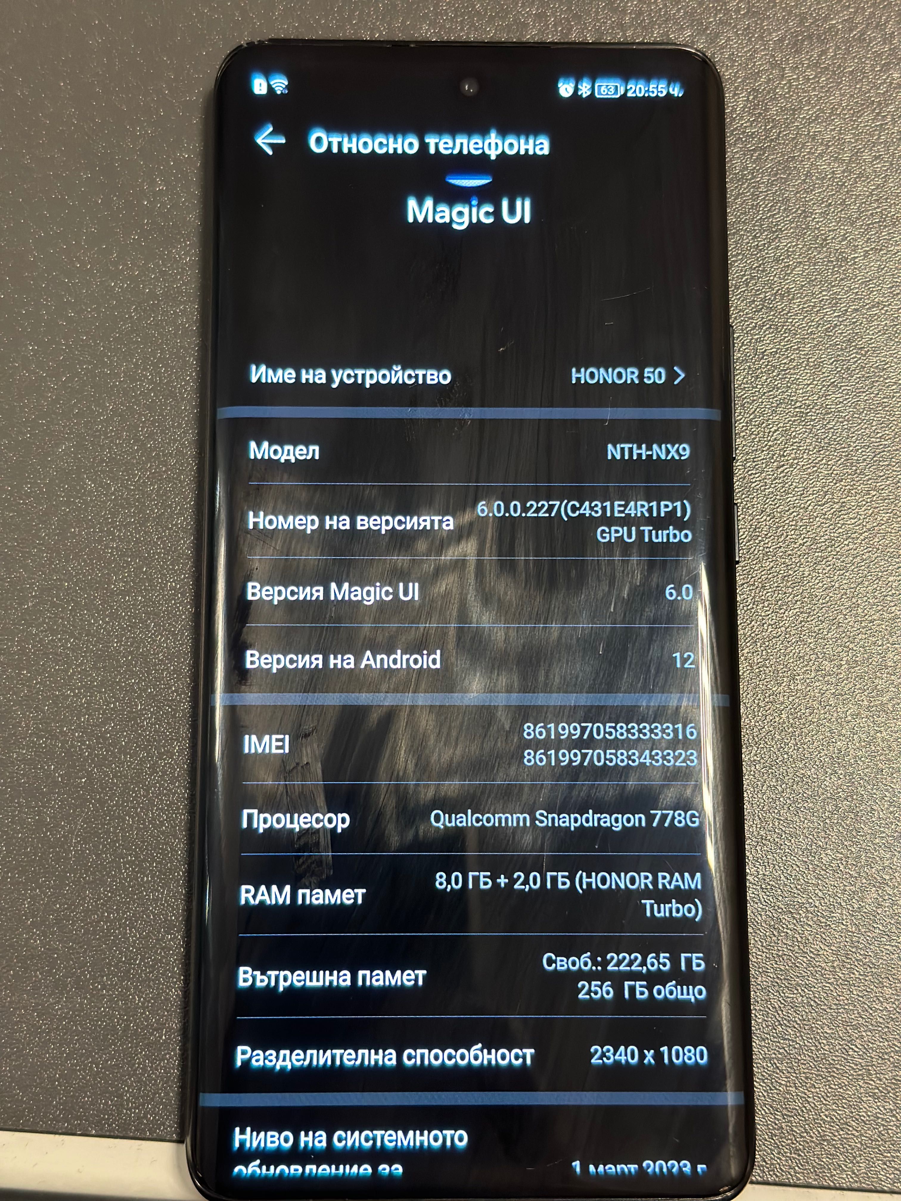 HONOR 50 NTH-NX9 256gb