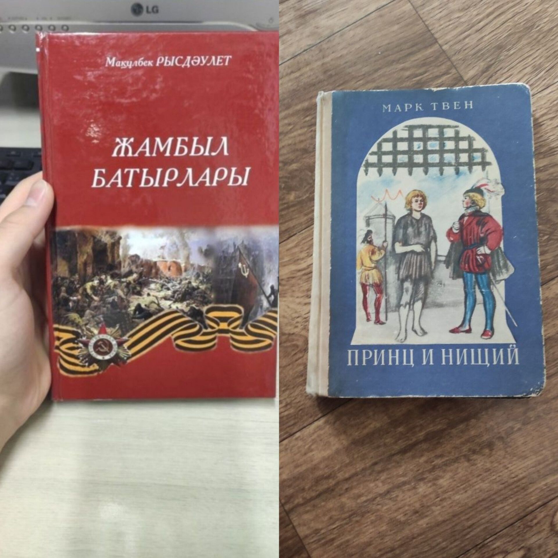 Книги разные по доступной цене