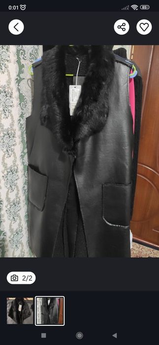 Жилет с меховым воротником