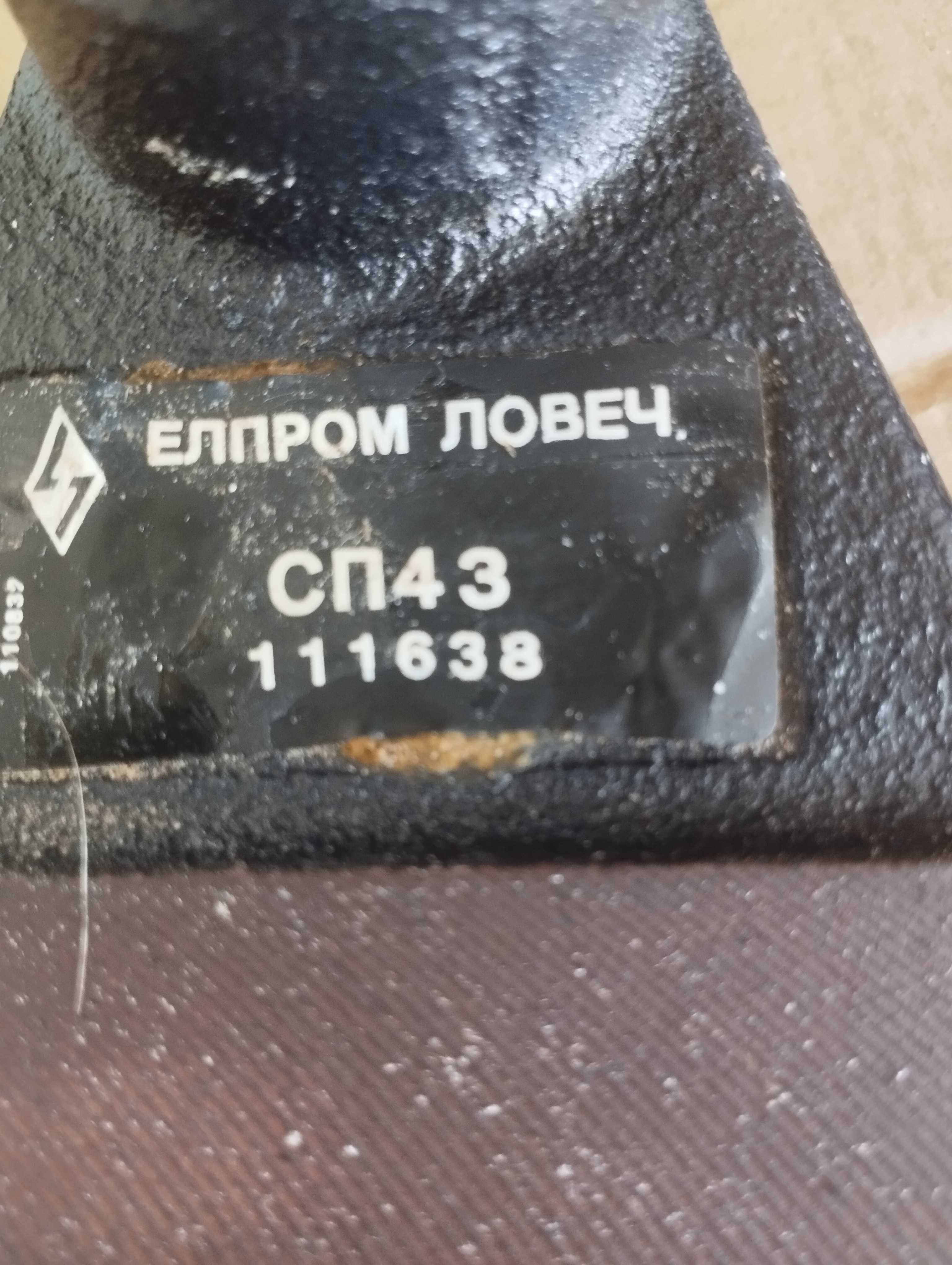 Стойка за бормашина (стабилна от Елпром Ловеч и много здрава)