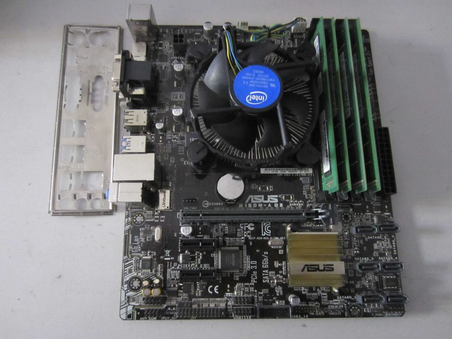 Комплект   i5-7500  + 16GB DDR3 + MB  ASUS B150  +  FAN